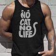 「No Cat No Life」 猫 シルエット タンクトップ 彼への贈り物