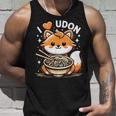 うどんが大好き カワイイきつねとうどん麺 タンクトップ 彼への贈り物