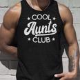 かっこいい叔母さんクラブ最高のおばさんお気に入りの叔母さんかっこいいおばさんクラブ タンクトップ 彼への贈り物