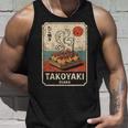 たこ焼きボール 道頓堀 日本 レトロ 和 漢字 お土産 タンクトップ 彼への贈り物