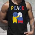 ウクライナロシア平和ウクライナノーウォー。 タンクトップ 彼への贈り物