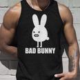 バッドバニー タンクトップ 彼への贈り物