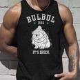 ブルブルドッグ タンクトップ 彼への贈り物