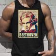 ベートーベン クラシカル音楽作曲家 レトロ タンクトップ 彼への贈り物