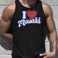 マサキ大好き タンクトップ 彼への贈り物