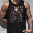 レトロな侍猫 戦士の猫 長袖tシャツ タンクトップ 彼への贈り物