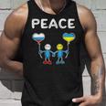 ロシアとウクライナの間の平和 長袖tシャツ タンクトップ 彼への贈り物