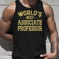 ワールドベスト准教授職位准教授 タンクトップ 彼への贈り物