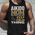 合気道 ママ 引用 面白い 合気道 タンクトップ 彼への贈り物