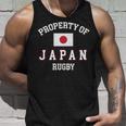 物件日本ラグビー日本代表旗選手ファンサポーター 長袖tシャツ タンクトップ 彼への贈り物