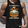 面白いtシャツ キャバリア 犬 わんこ メンズ かわいい おもしろ 面白い 服 ネタ 私は頑張らない 長袖tシャツ タンクトップ 彼への贈り物