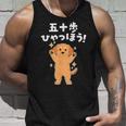 面白いtシャツ ゴールデンレトリバー メンズ 犬好き グッズ かわいい おもしろ 面白い 服 ネタ 子供用 タンクトップ 彼への贈り物