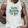 Happy Birthday To You バースデーパーティー メンズ レディース キッズ タンクトップ 彼への贈り物