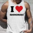 I Heart 石巻ジャパンラブ 日本のお土産品 タンクトップ 彼への贈り物