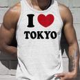 I Love Tokyo 東京が大好き タンクトップ 彼への贈り物