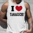 I Love Yamaguchi 山口大好き タンクトップ 彼への贈り物