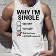 面白い皮肉な大人のユーモアの独身パーティーなぜ私は独身なのか タンクトップ 彼への贈り物