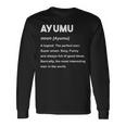 Ayumu 歩夢 長袖Tシャツ ギフトのアイデア