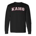 Kamo Japan Nihon 日本 加茂 Kamo 長袖Tシャツ ギフトのアイデア