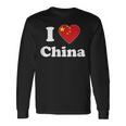 I Love China I Heart China Chinese 長袖Tシャツ ギフトのアイデア