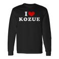 I Love Kozue 私は愛する Kozue 長袖Tシャツ ギフトのアイデア