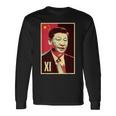 Xi Jinping China President Chinese 習近平中国中国共産党主席中国共産党 長袖Tシャツ ギフトのアイデア