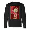 Xi Jinping China 習近平中国国家主席中国中国国家主席中国 長袖tシャツ 長袖Tシャツ ギフトのアイデア