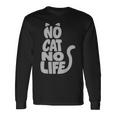 「No Cat No Life」 猫 シルエット 長袖Tシャツ ギフトのアイデア