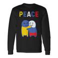 ウクライナロシア平和ウクライナノーウォー。 長袖Tシャツ ギフトのアイデア
