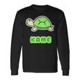 カメさん 亀《Kame》ミドリガメ【どうぶつフレンズ】水族館 ゆるくて かわいい キャラクター イラスト 長袖Tシャツ ギフトのアイデア