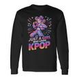 ガールズ K-Pop 長袖Tシャツ ギフトのアイデア