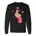 メンズ レディース キッズ グラフィックデザイン バレンタイン ハート ラブ 長袖Tシャツ ギフトのアイデア