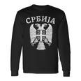 セルビア セルビア セルビア語 紋章 イーグル クロス 旗 キリル文字 長袖Tシャツ ギフトのアイデア
