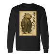 侍カピバラジャパン ビンテージアート 長袖Tシャツ ギフトのアイデア