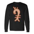 心臓大動脈主血管 動脈瘤サバイバー 長袖Tシャツ ギフトのアイデア