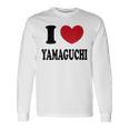 I Love Yamaguchi 山口大好き 長袖Tシャツ ギフトのアイデア
