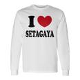 I Loveetagaya アイ・ラブ世田谷 長袖Tシャツ ギフトのアイデア