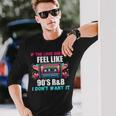 If The Love Donot Feel Like 90'S R&B I Don't Want It 長袖Tシャツ 彼への贈り物