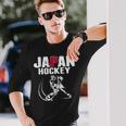 Japan Ice Hockey ファンジャージ 日本のホッケーチームを応援 長袖Tシャツ 彼への贈り物