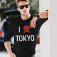 I Love Tokyo、日本愛好家のための日本のtシャツ 長袖Tシャツ 彼への贈り物