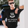 No Onsen No Life 温泉好き 長袖Tシャツ 彼への贈り物