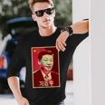 Xi Jinping China 習近平中国国家主席中国中国国家主席中国 長袖Tシャツ 彼への贈り物