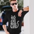 「No Cat No Life」 猫 シルエット 長袖Tシャツ 彼への贈り物