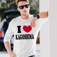 I Love Kagoshima 鹿児島大好き 長袖Tシャツ 彼への贈り物