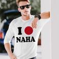 I Love Naha 那覇大好き 長袖Tシャツ 彼への贈り物