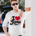 日本人 I Love Japan 桜 旗 富士山 旅行 長袖Tシャツ 彼への贈り物