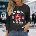Jujutsu 柔術 長袖Tシャツ 彼女への贈り物