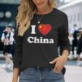 I Love China I Heart China Chinese 長袖Tシャツ 彼女への贈り物