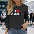 I Love Kozue 私は愛する Kozue 長袖Tシャツ 彼女への贈り物