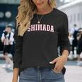 Shimada Japan Nihon 日本 島田himada 長袖Tシャツ 彼女への贈り物
